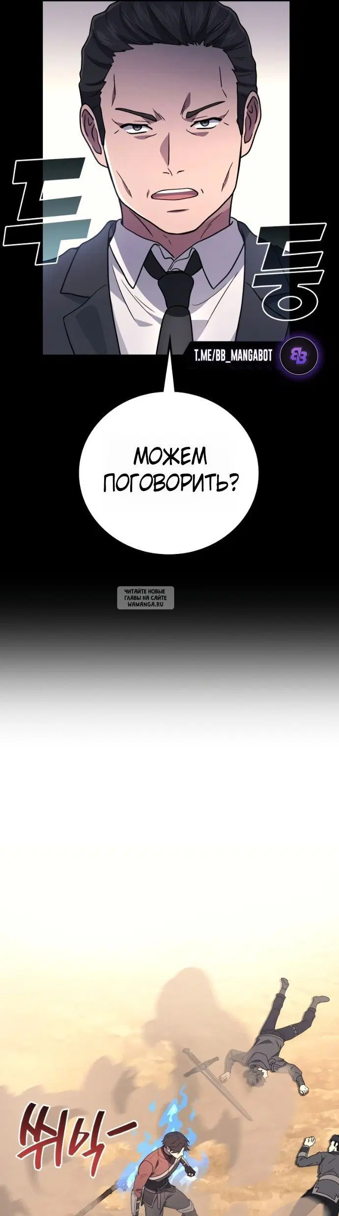 Page 47.000