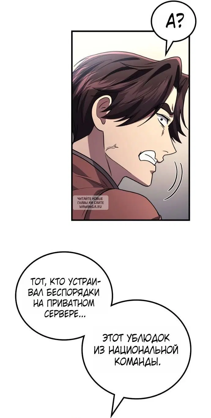 Page 49.000