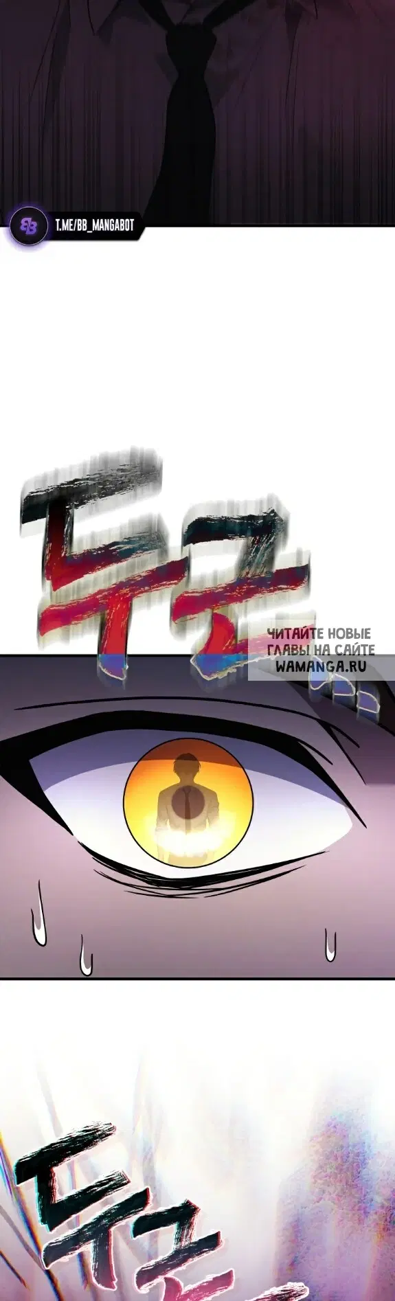 Page 40.000