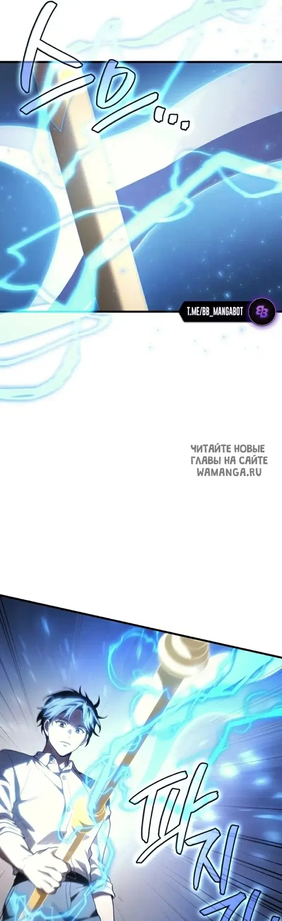 Page 40.000