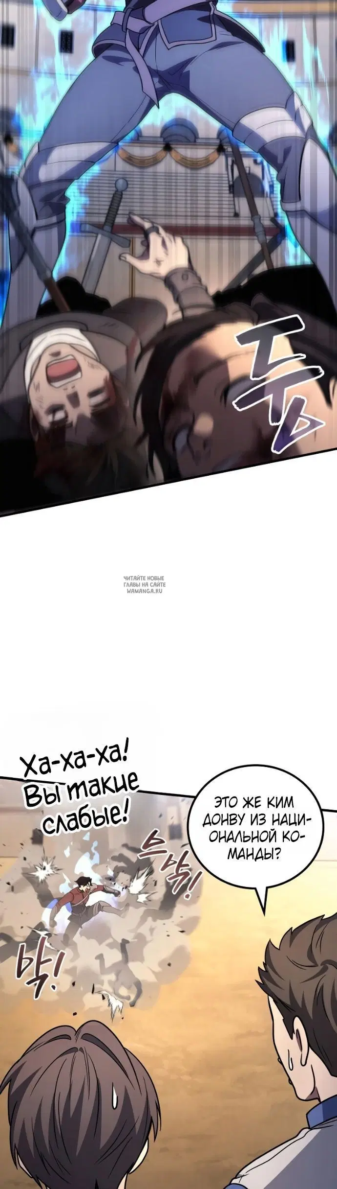 Page 40.000