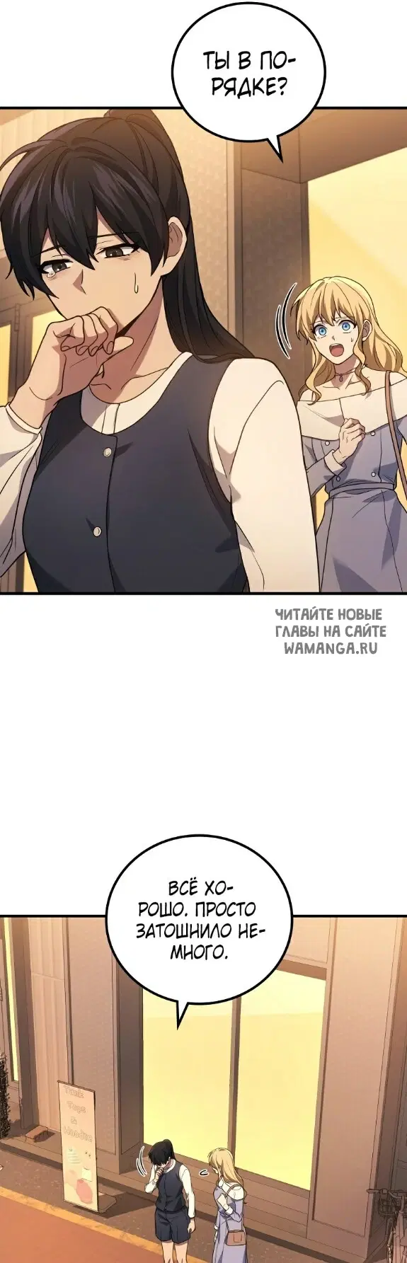 Page 41.000