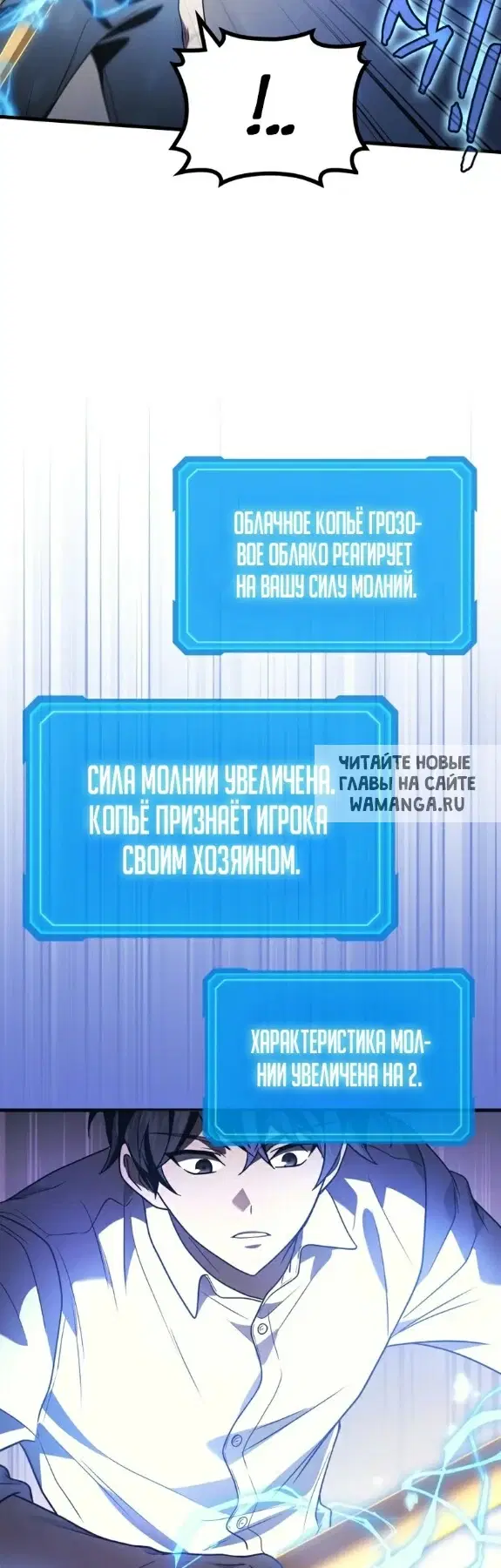 Page 41.000