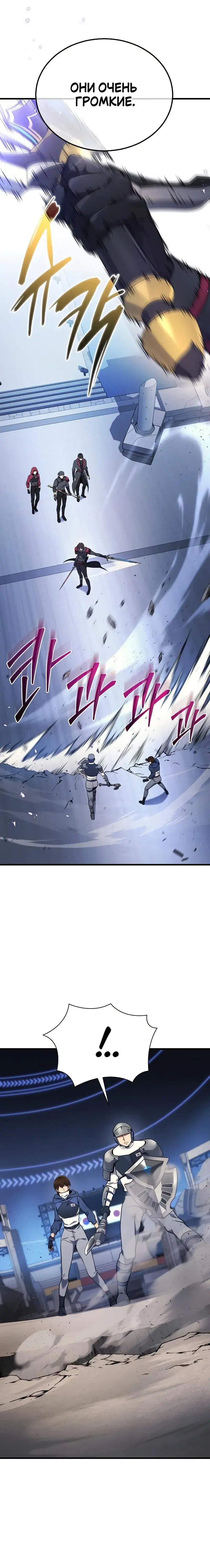 Page 4.001