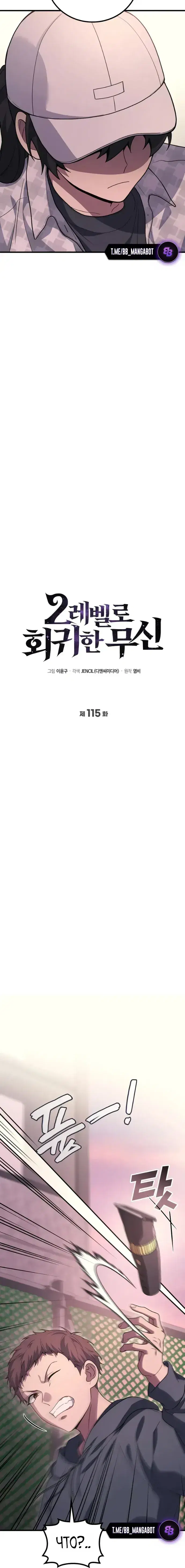 Page 4.001