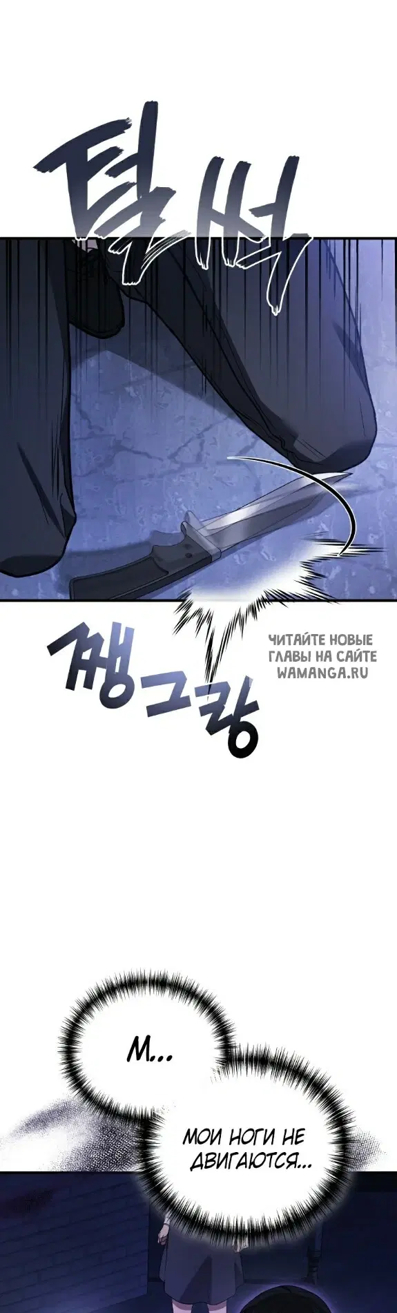 Page 42.000