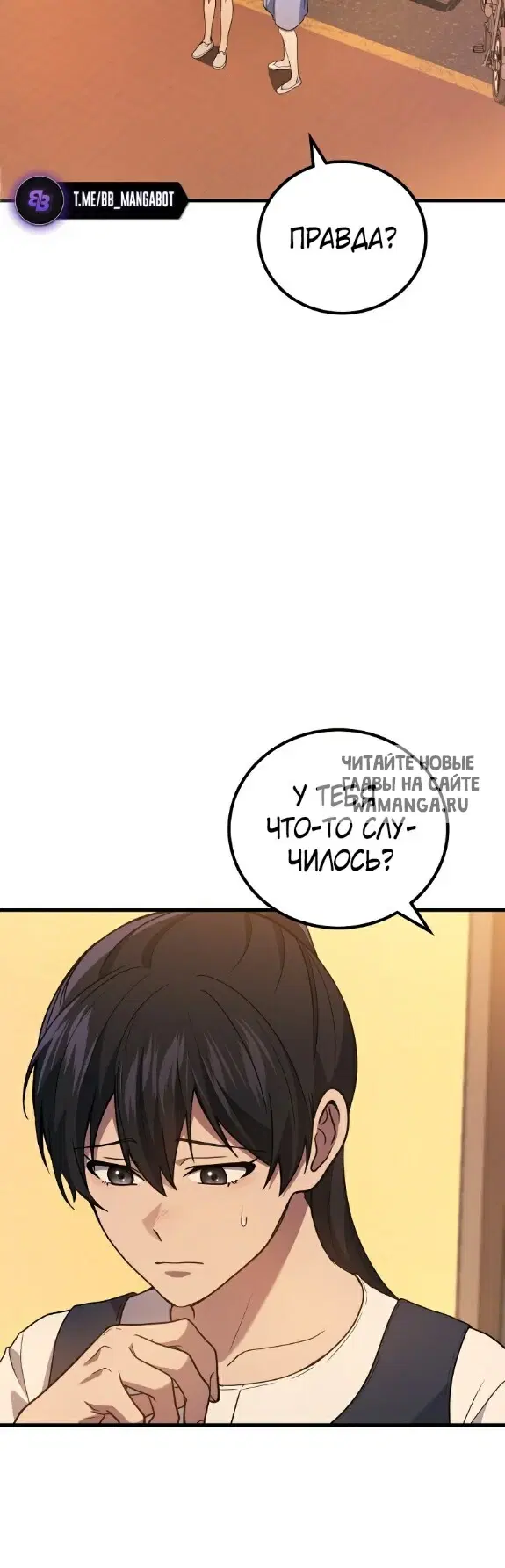 Page 42.000