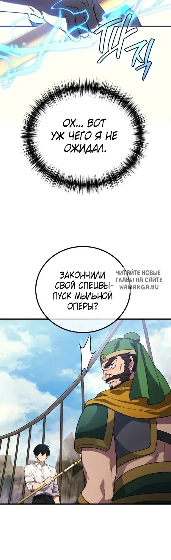 Page 42.000