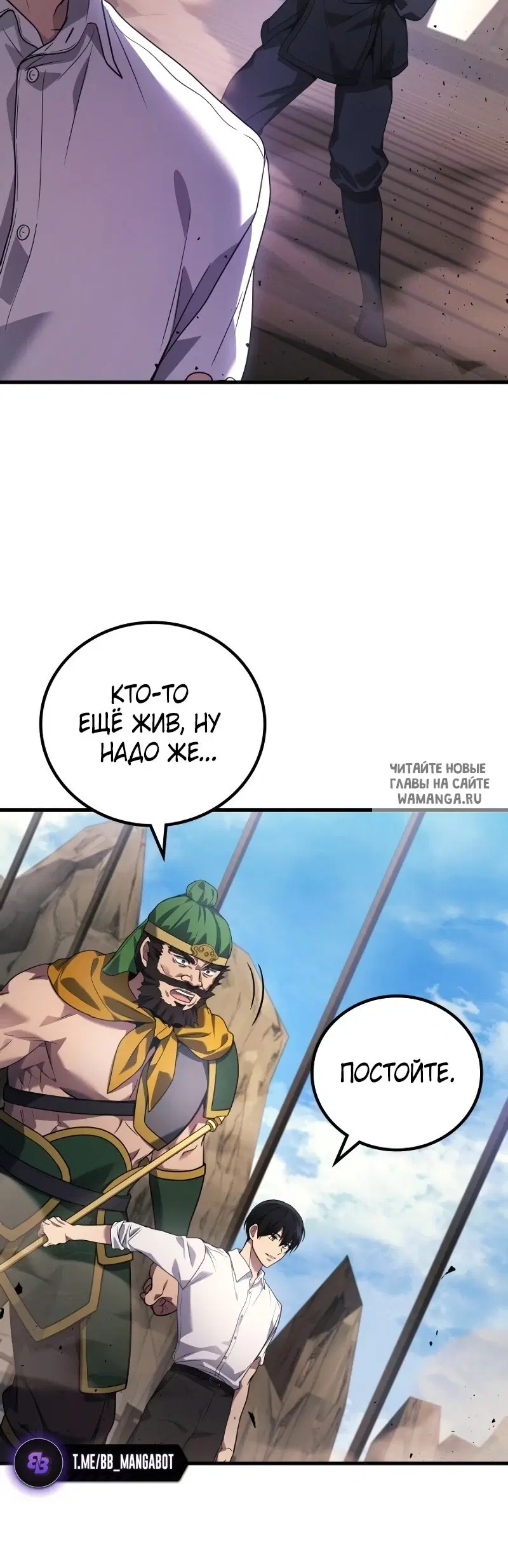 Page 42.000