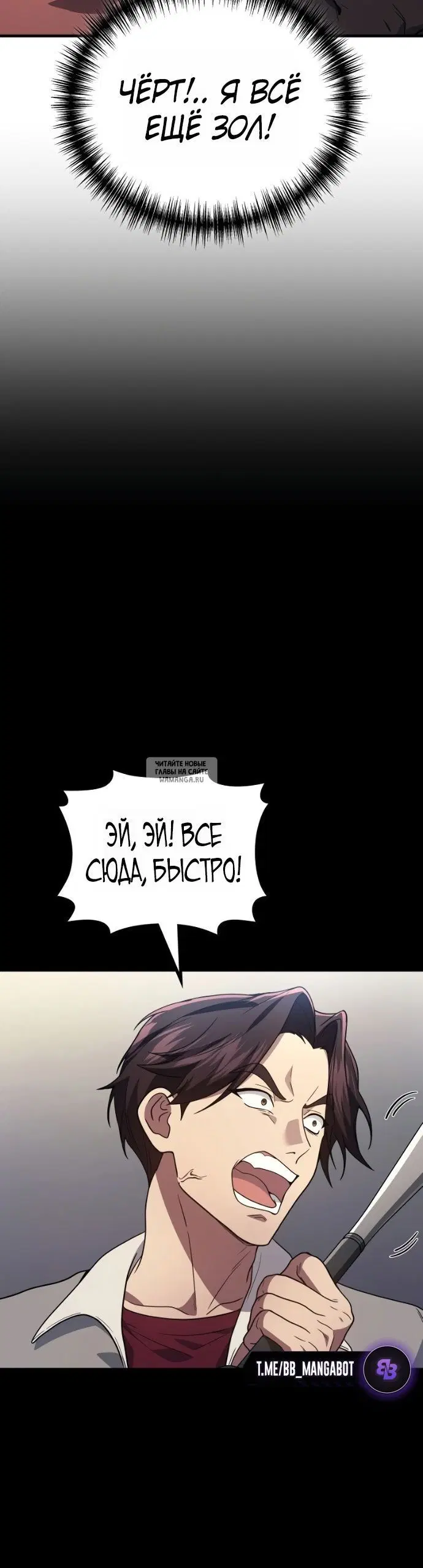 Page 42.000