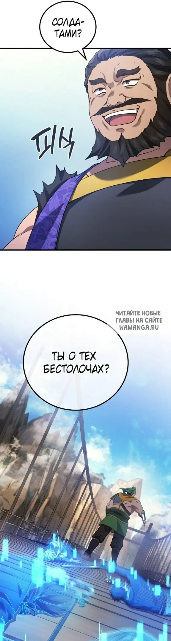 Page 43.000