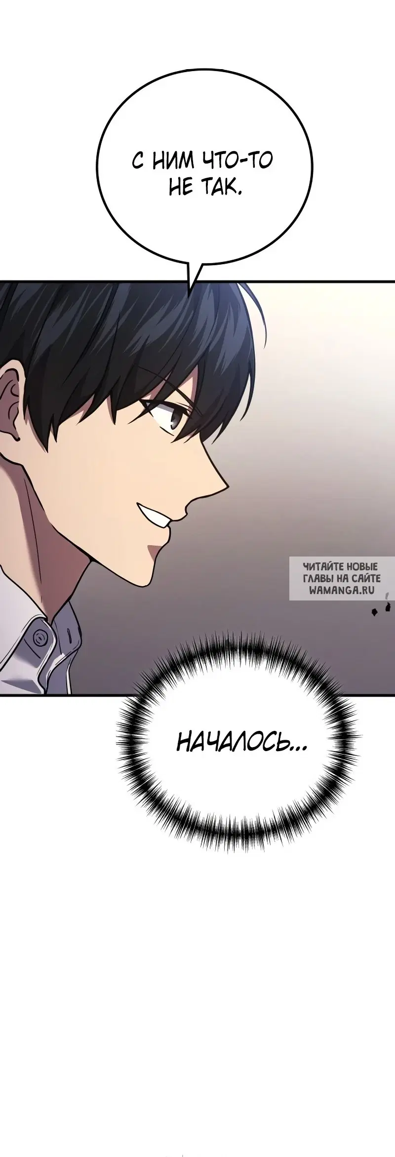 Page 43.000