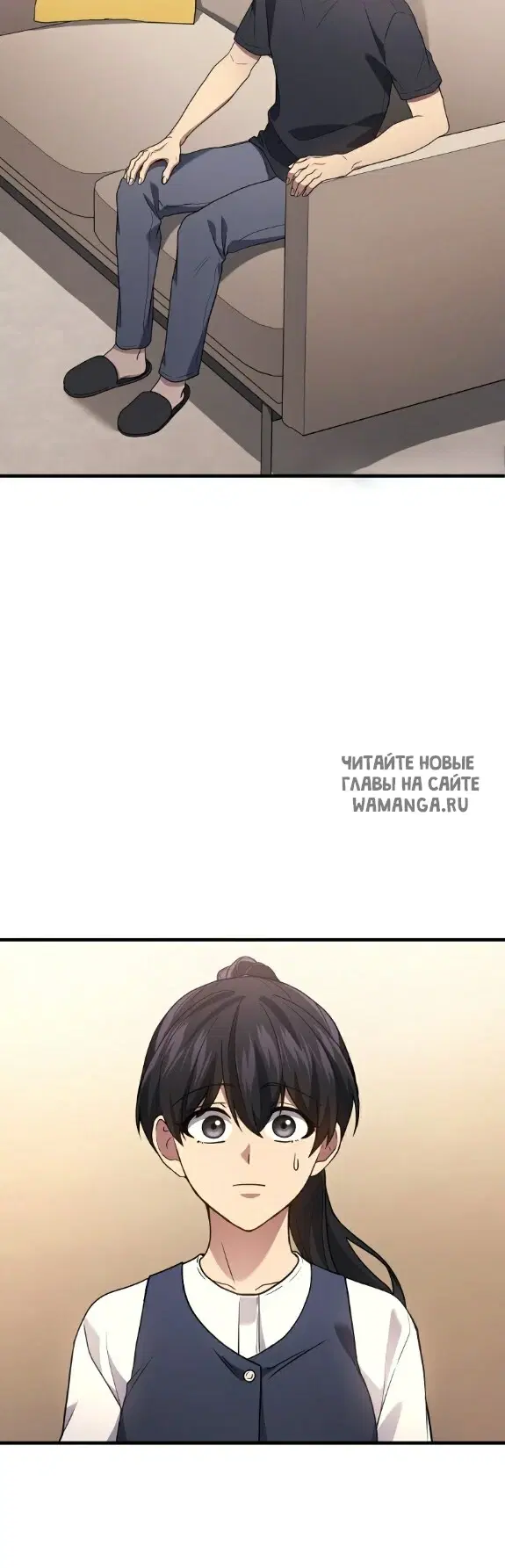 Page 54.000