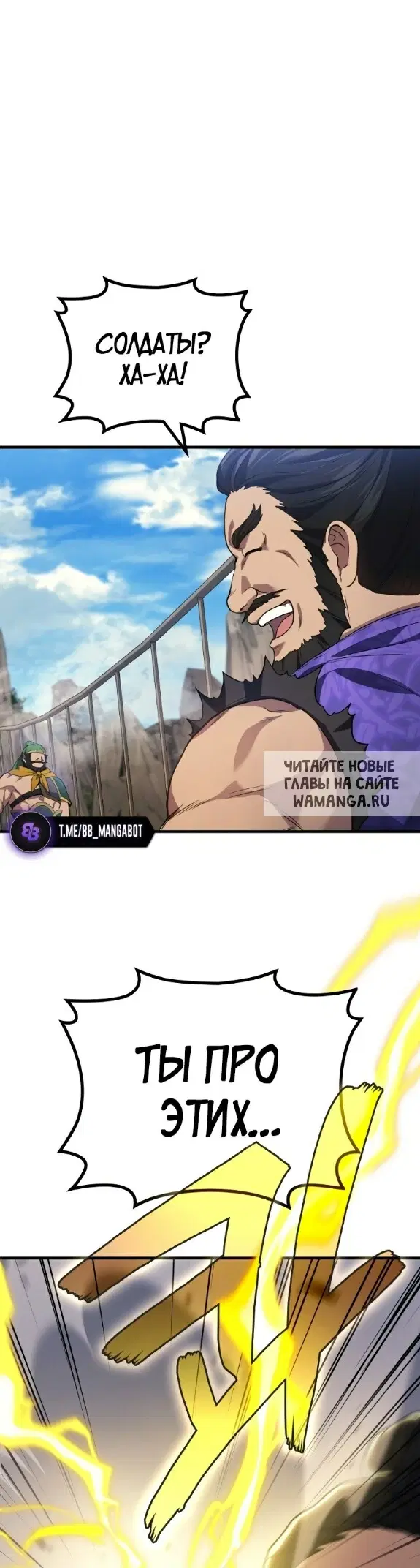 Page 54.000