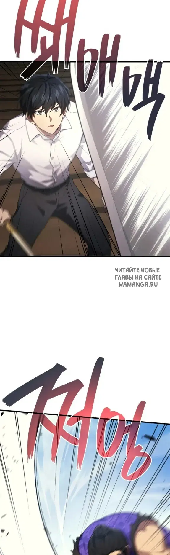 Page 55.000