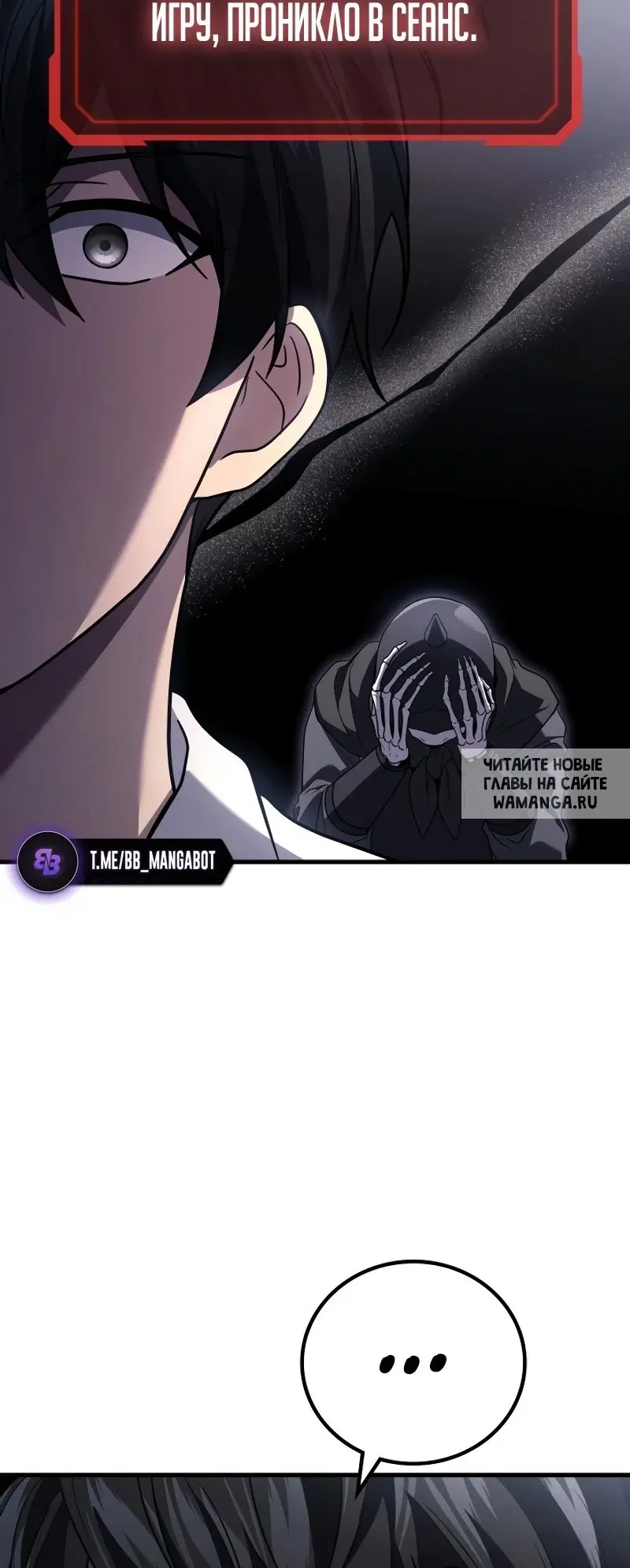 Page 55.000
