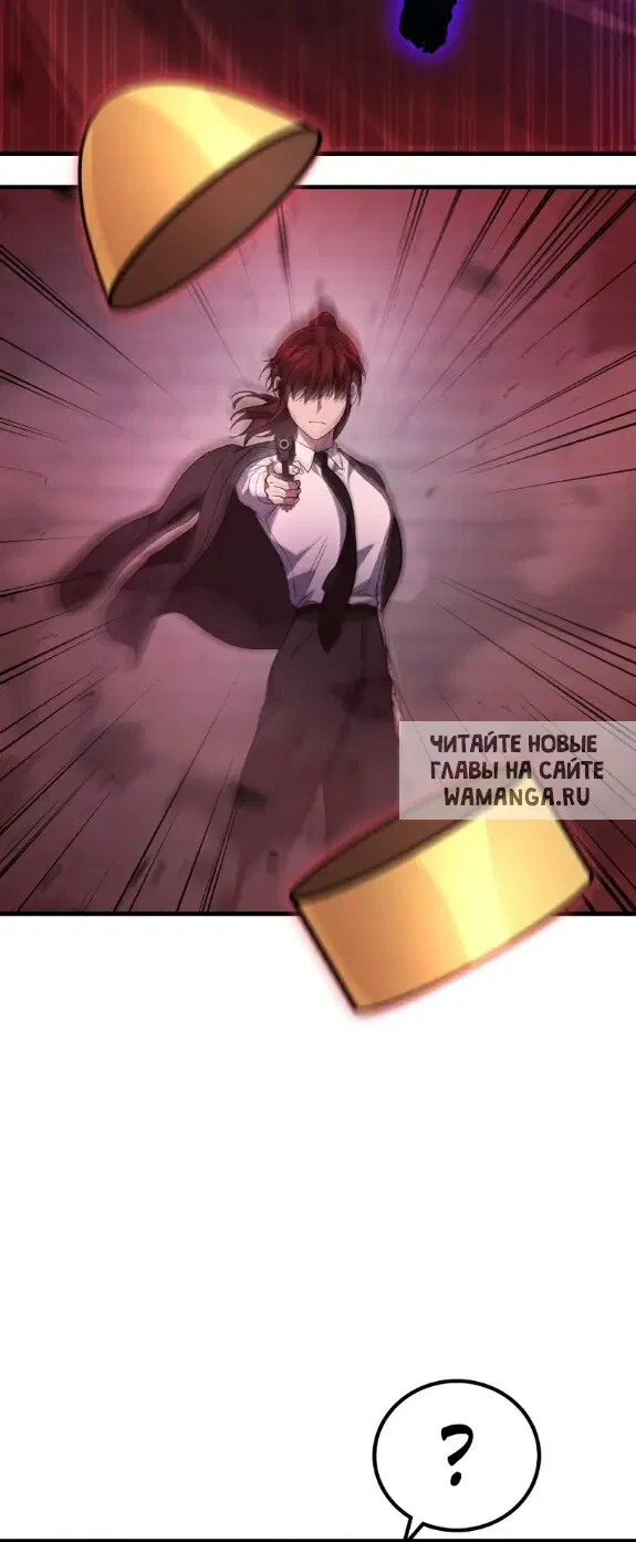 Page 56.000