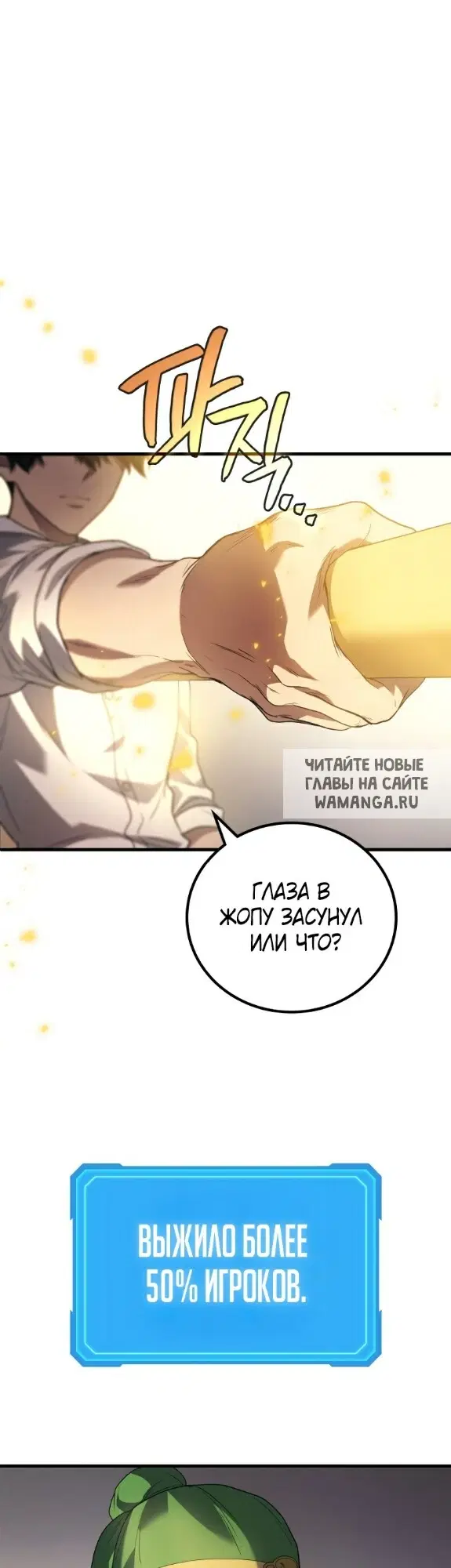 Page 56.000