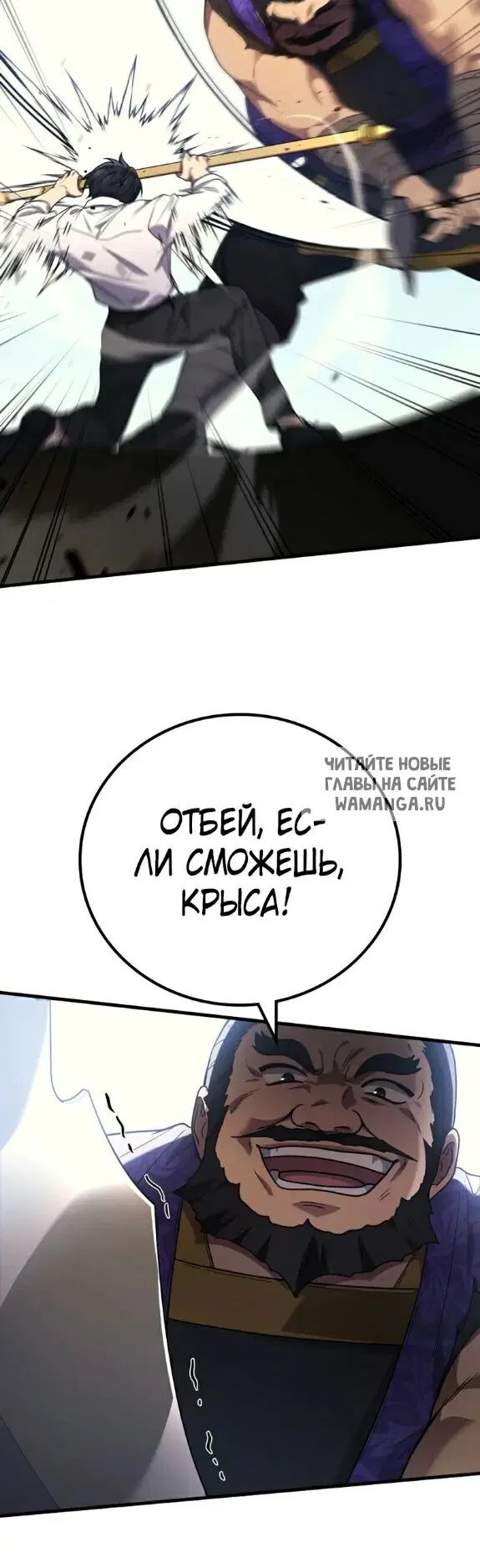Page 56.000