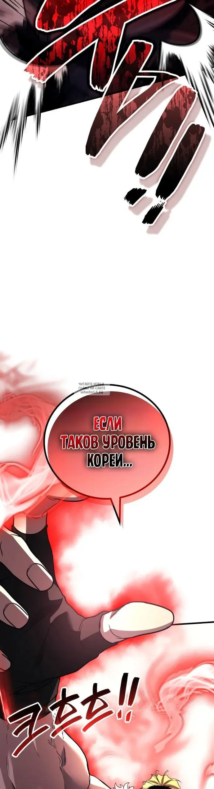 Page 56.000