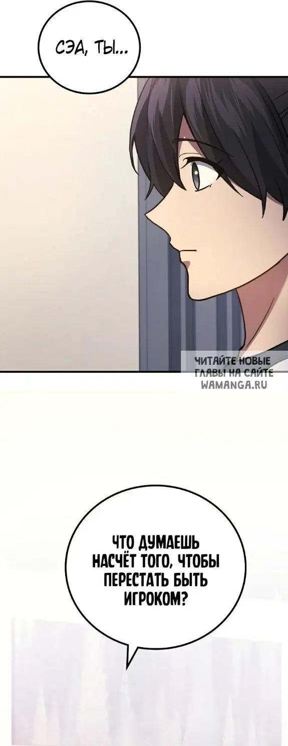 Page 57.000