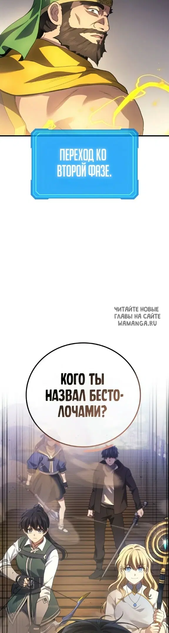 Page 57.000