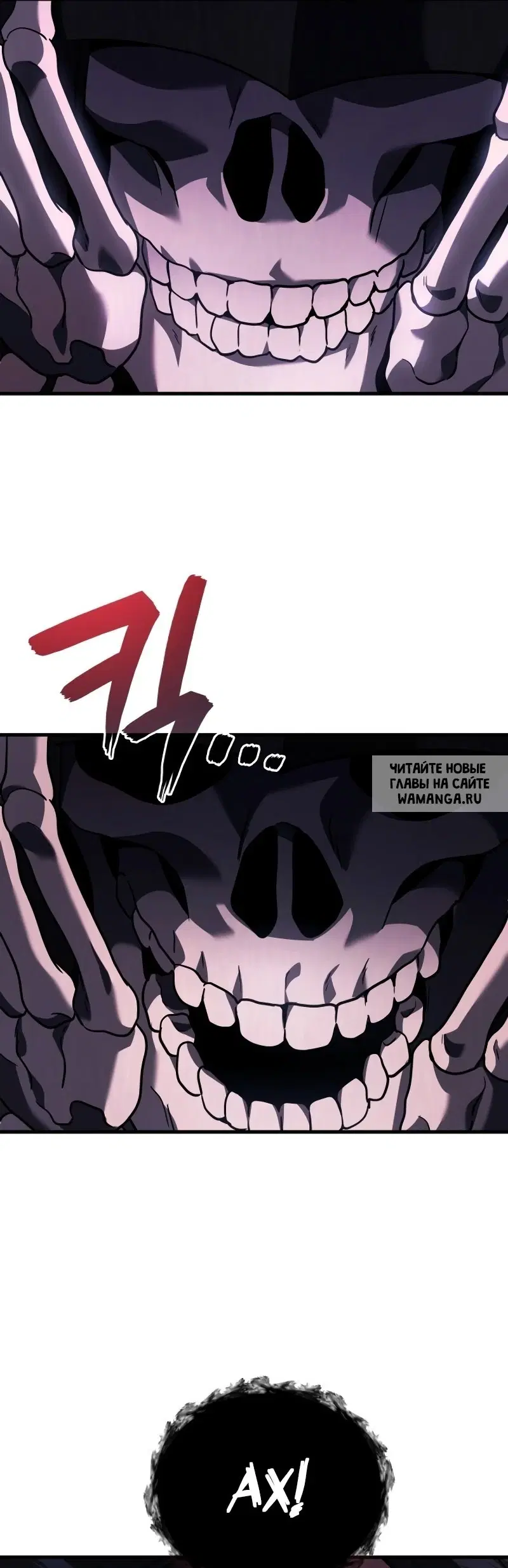 Page 57.000