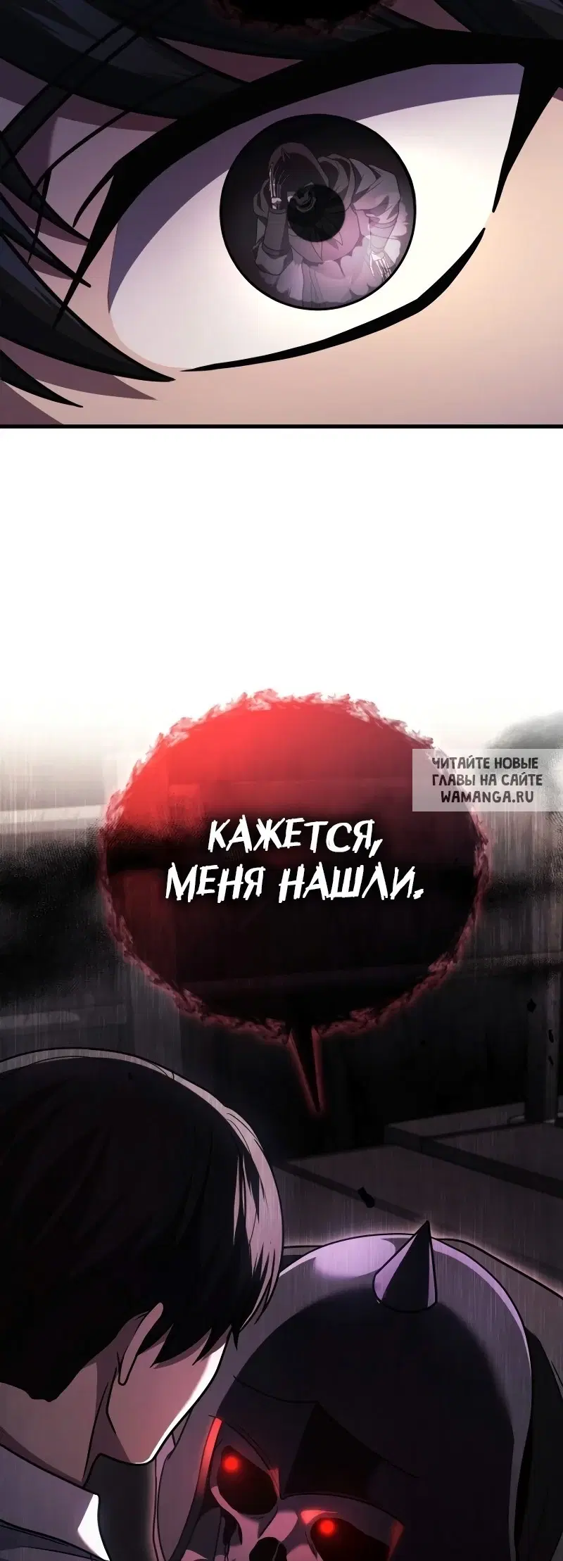 Page 58.000