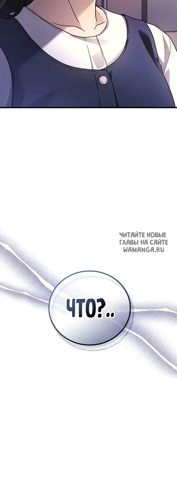 Page 59.000