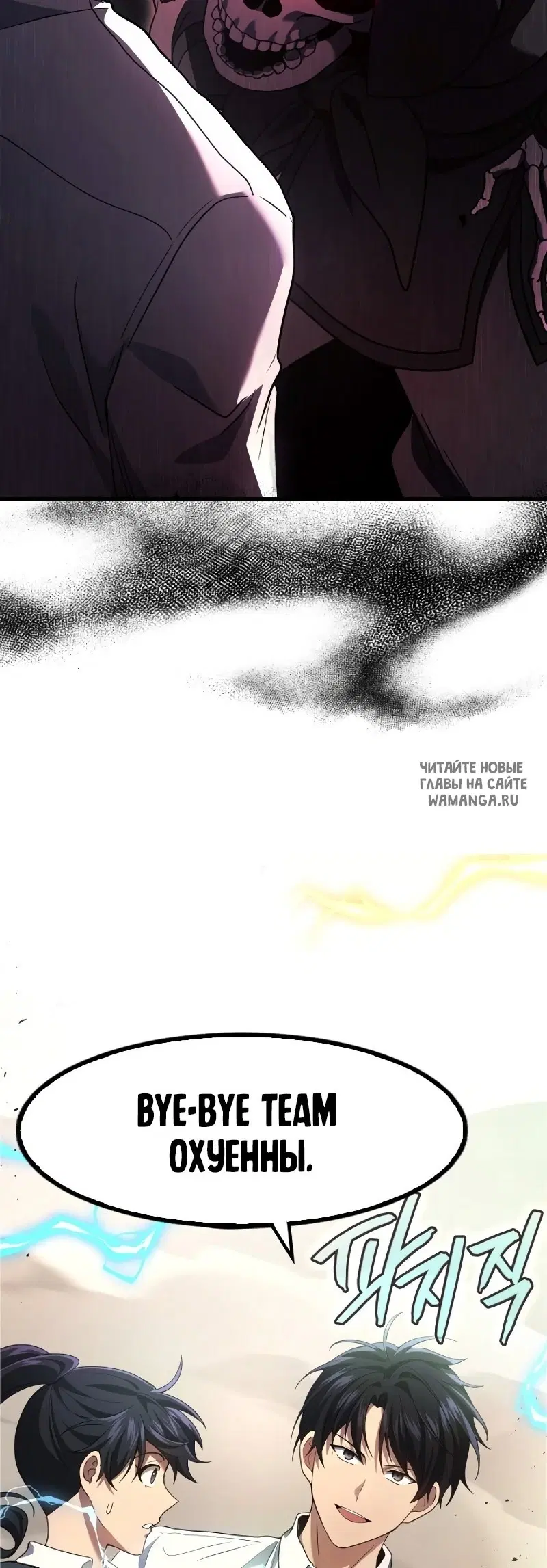Page 59.000