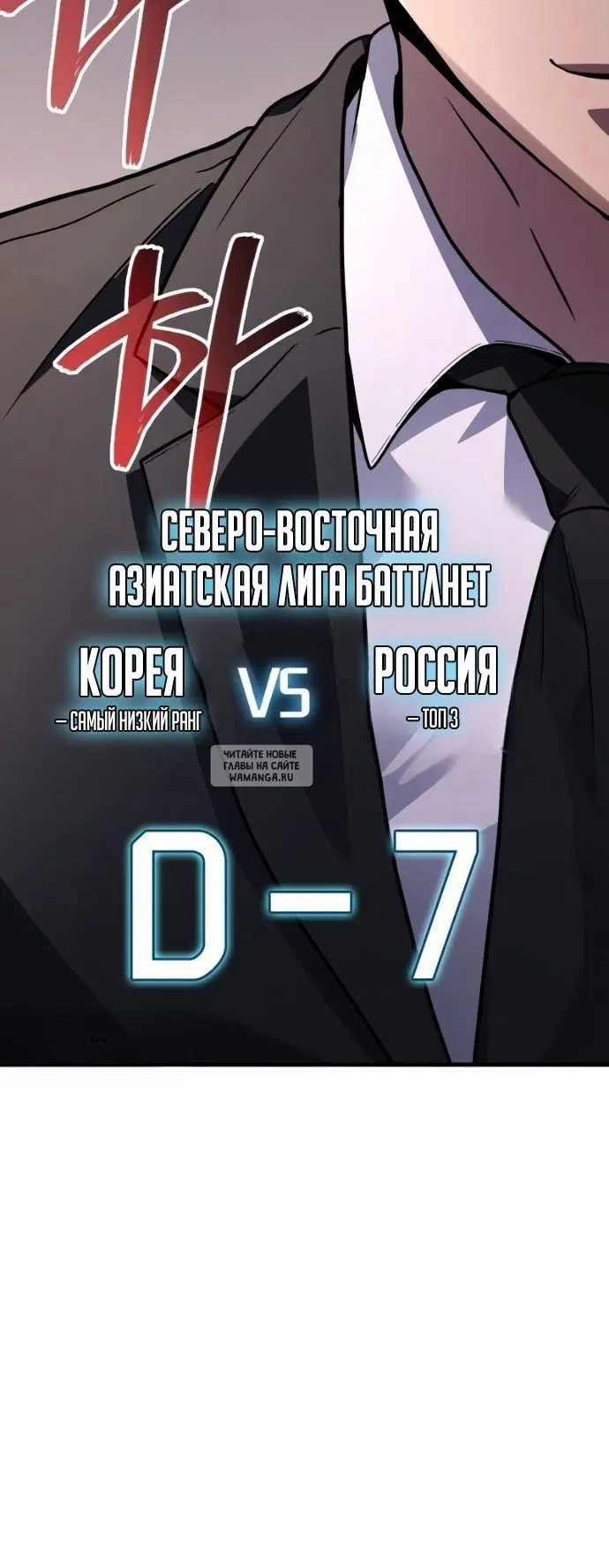 Page 59.000