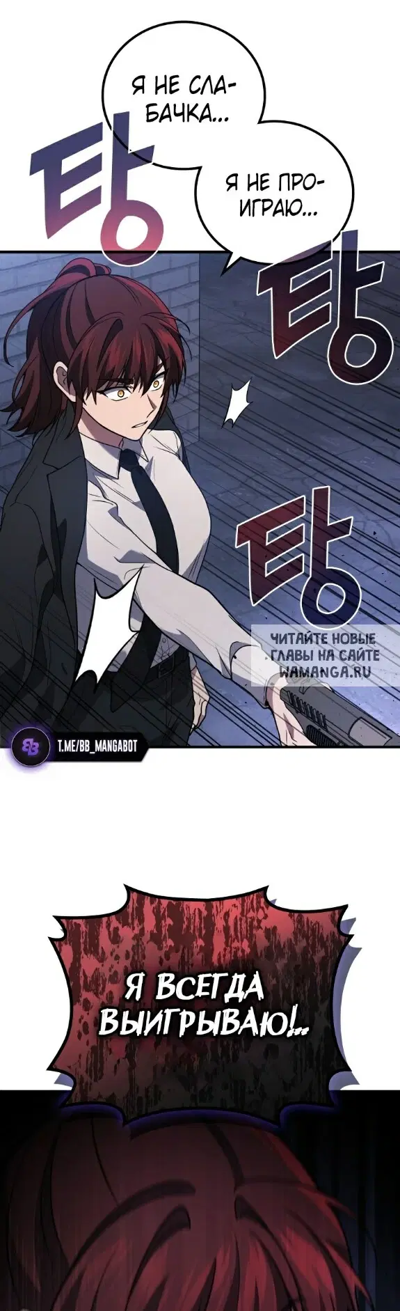 Page 50.000
