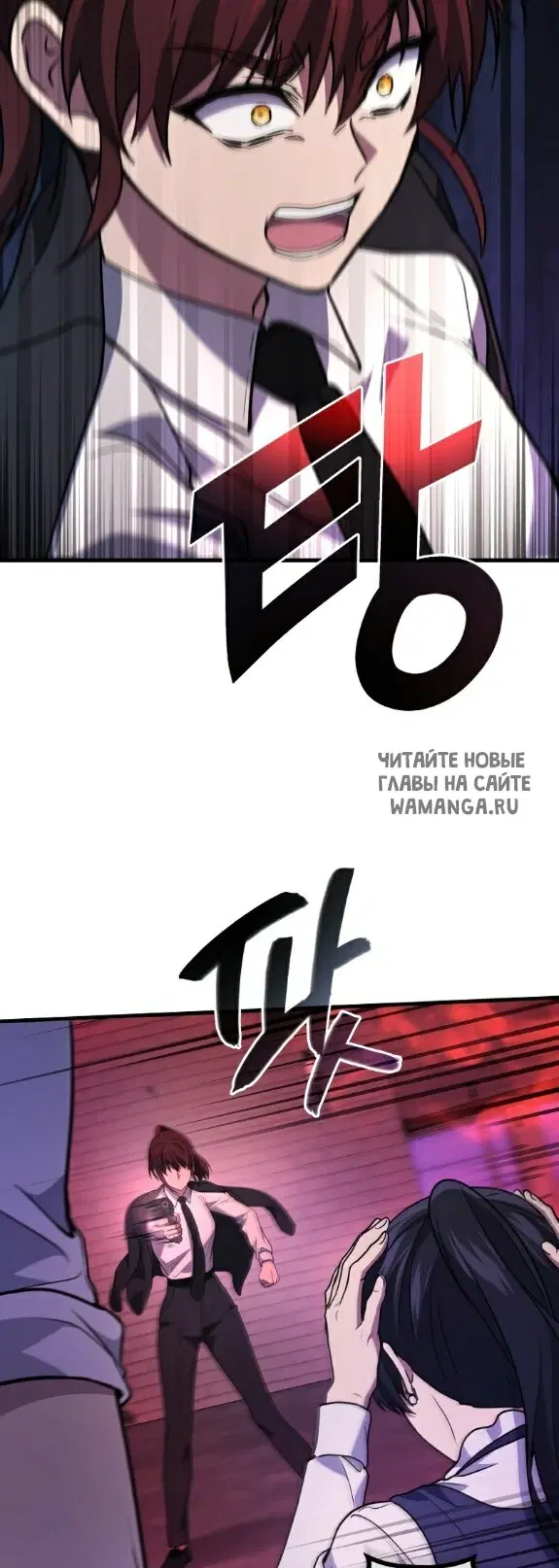 Page 51.000