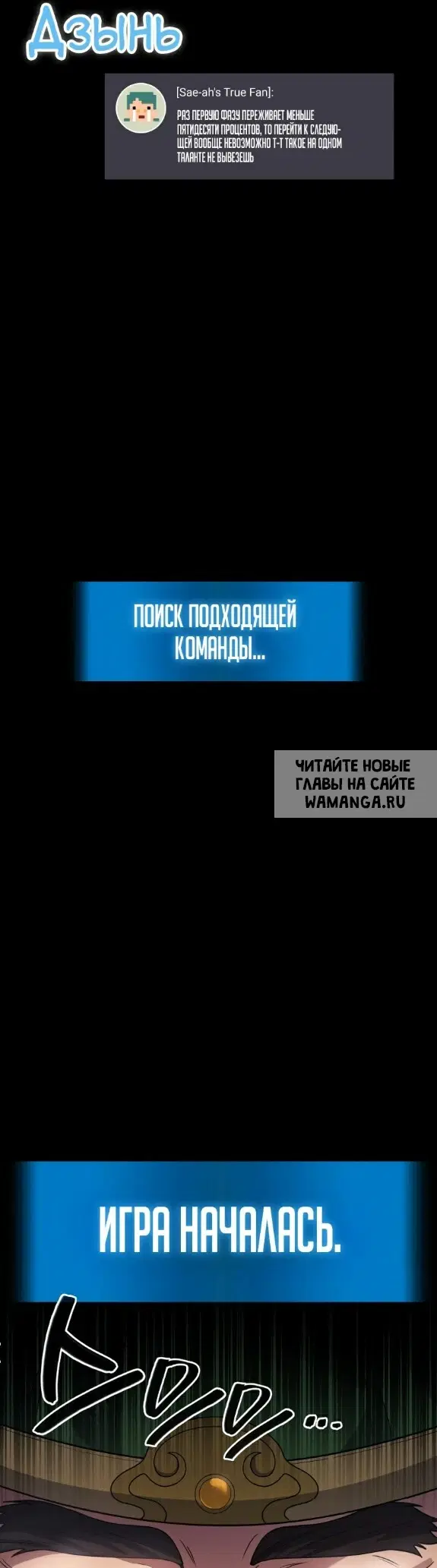 Page 51.000