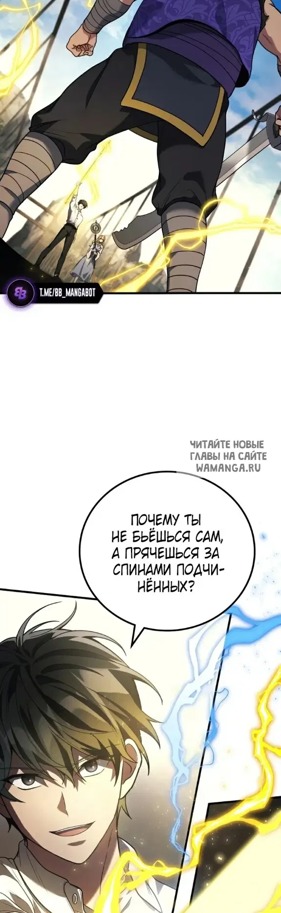 Page 51.000
