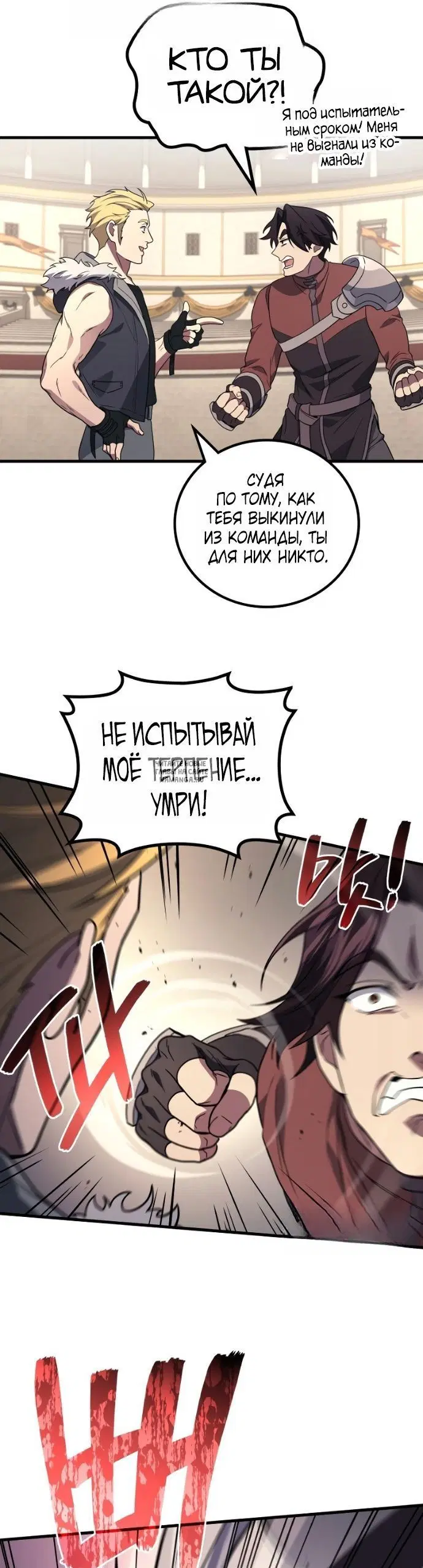 Page 51.000