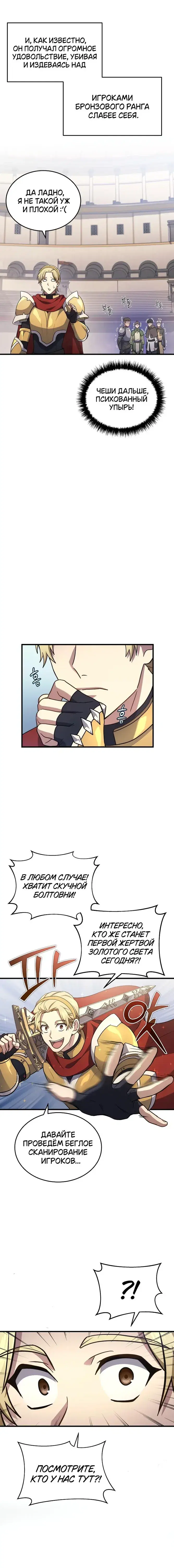 Page 5.001