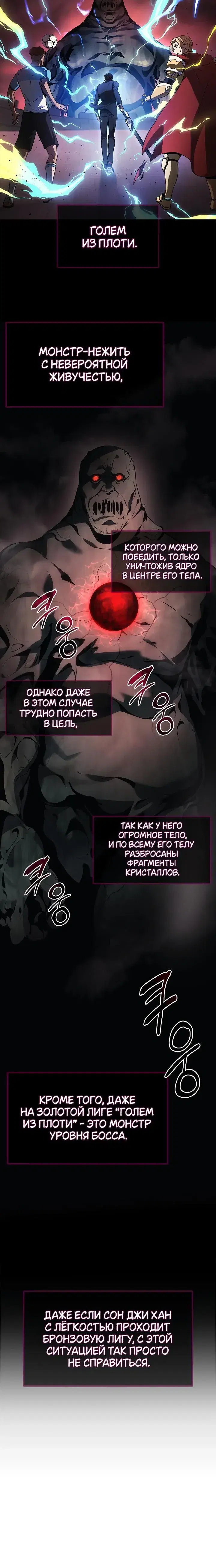 Page 5.001