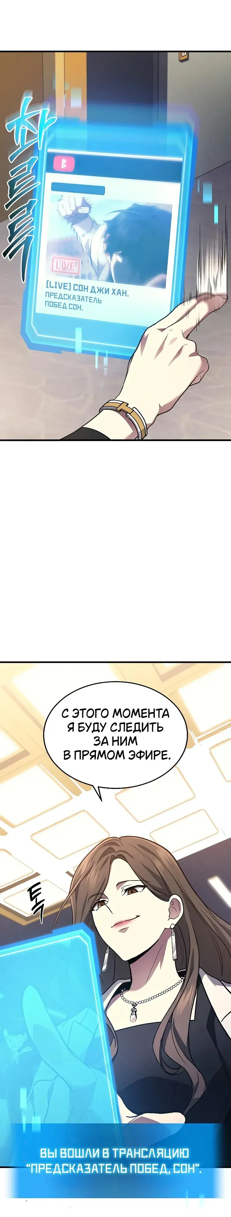 Page 5.001