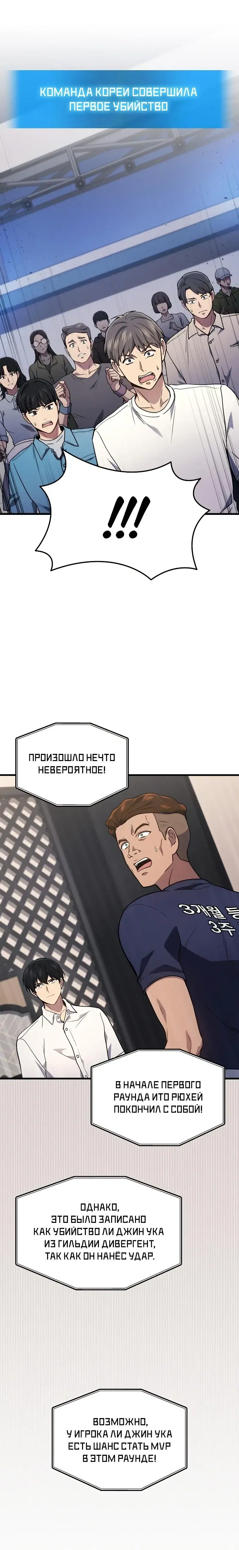 Page 5.001