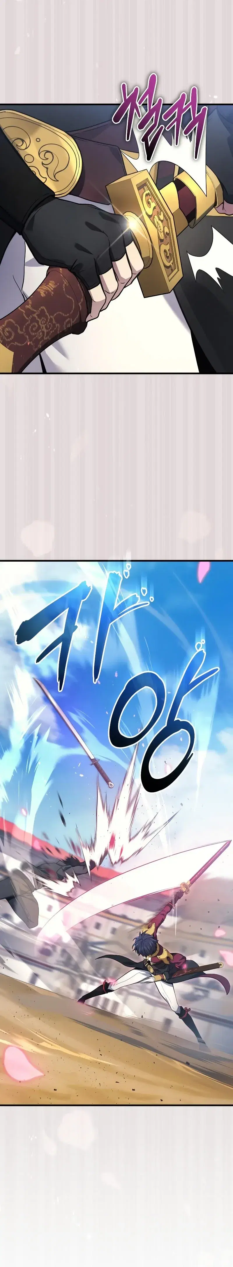 Page 5.001