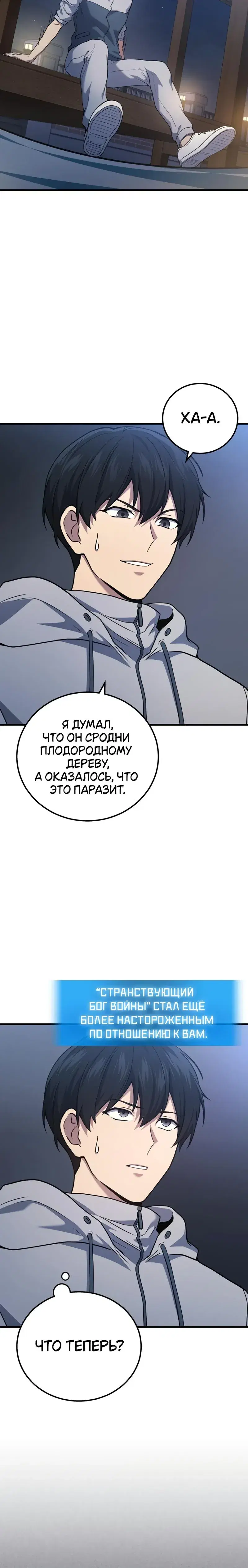 Page 5.001