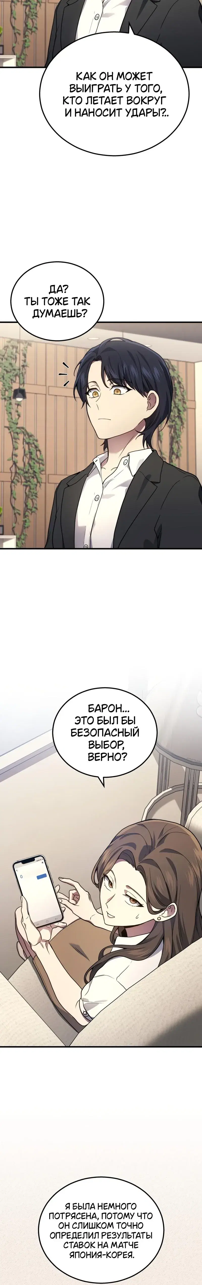 Page 5.001