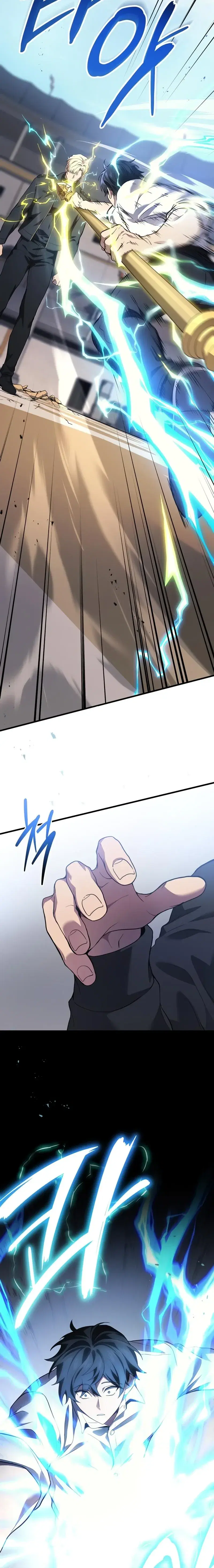 Page 5.001