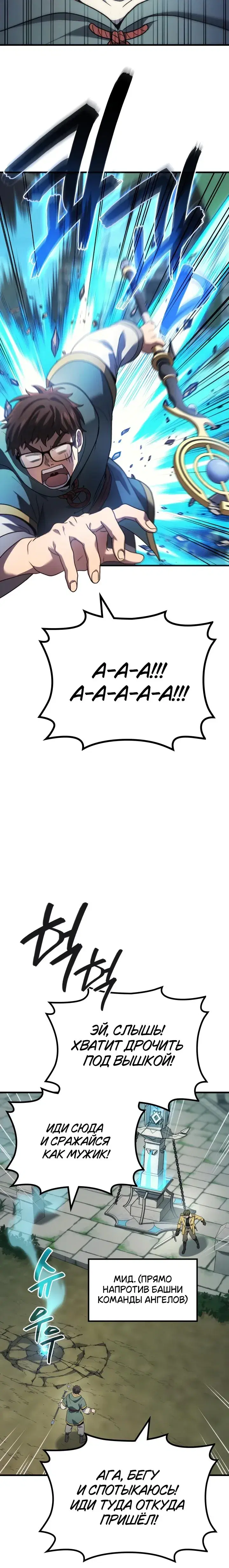 Page 5.001