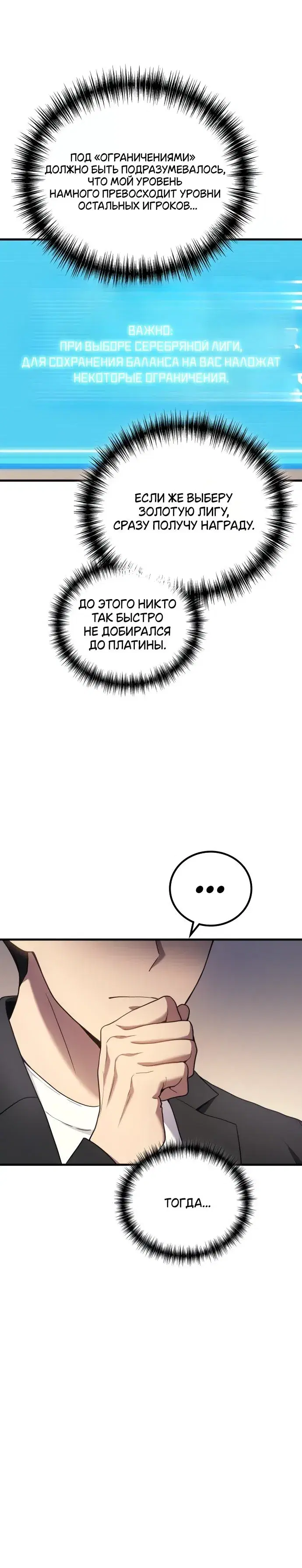 Page 5.001