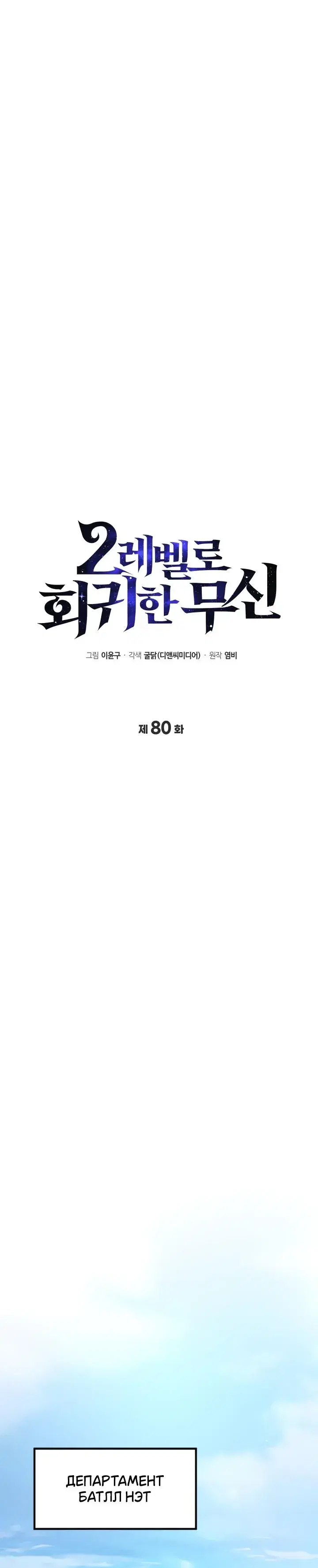 Page 5.001