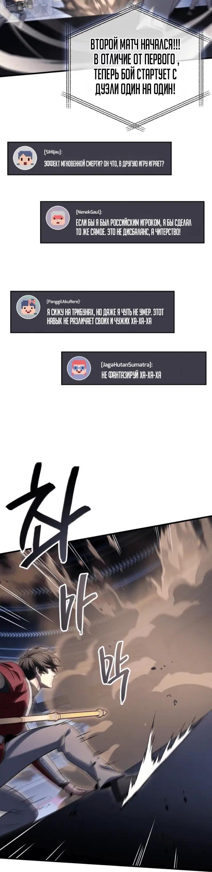 Page 5.001