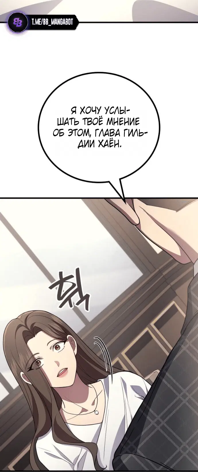 Page 5.001