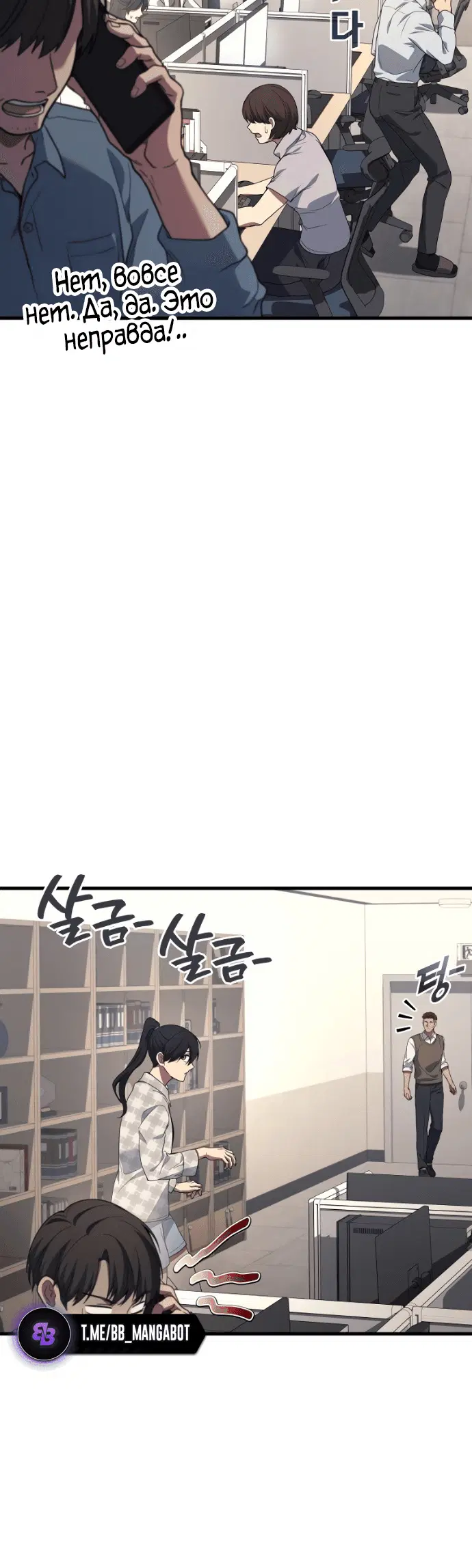 Page 5.001
